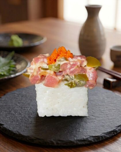 Tuna Oshi